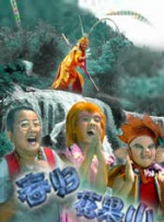 日韩高清一二三区
