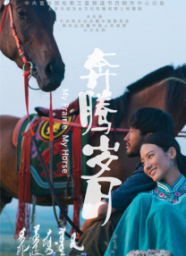 婷婷色亚洲